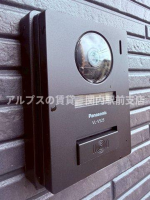 【セキュリティ】 | ユナイト境之谷タルトフロマージュ