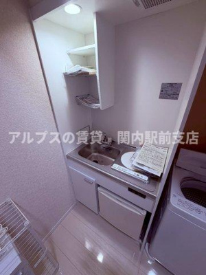 【キッチン】 | ユナイト境之谷タルトフロマージュ