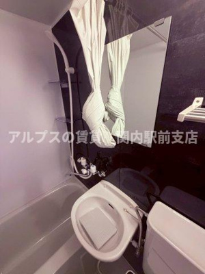 【洗面所】 | ユナイト境之谷タルトフロマージュ