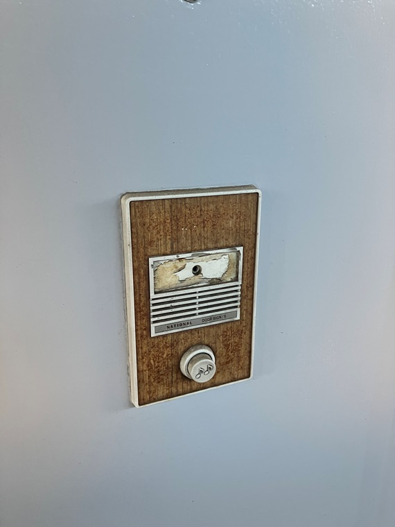 武蔵野サンハイツのセキュリティ