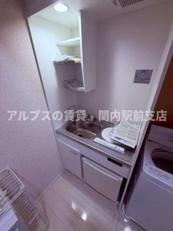 【キッチン】 | ユナイト境之谷タルトフロマージュ