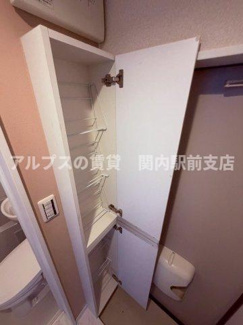 【収納】 | ユナイト境之谷タルトフロマージュ