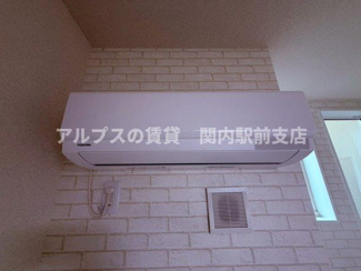 【設備】 | ユナイト境之谷タルトフロマージュ
