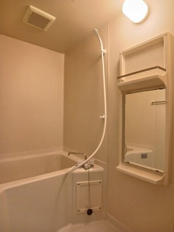 【浴室】 | 高安グリーンハイツ