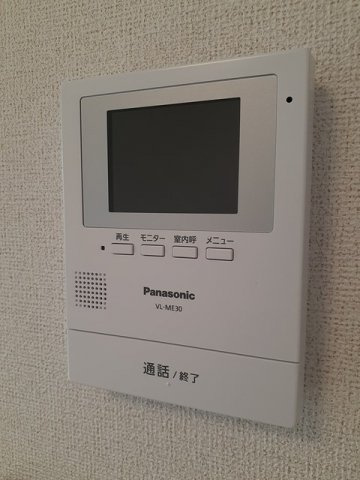 ル・ボヌールのセキュリティ