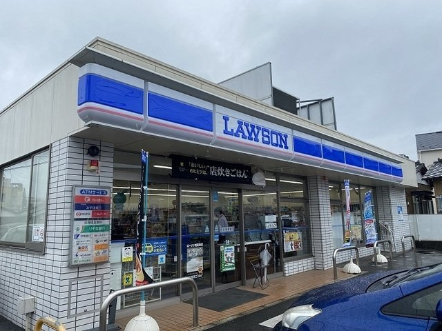 ル・ボヌールの周辺|ローソンまで350m