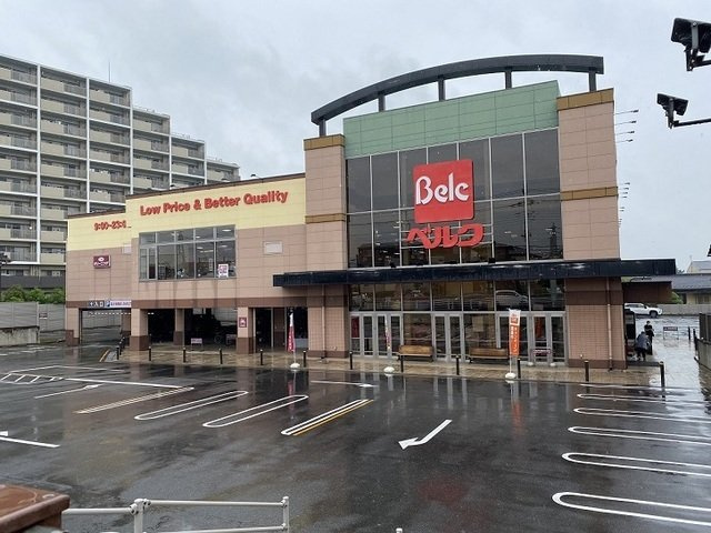 ル・ボヌールの周辺|ベルクまで500m