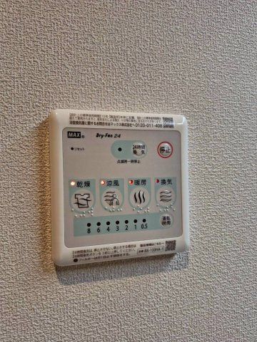 Ｎｉｖ　Ｓｈｏｎａｎ　Ｒｅｓｉｄｅｎｃｅの設備