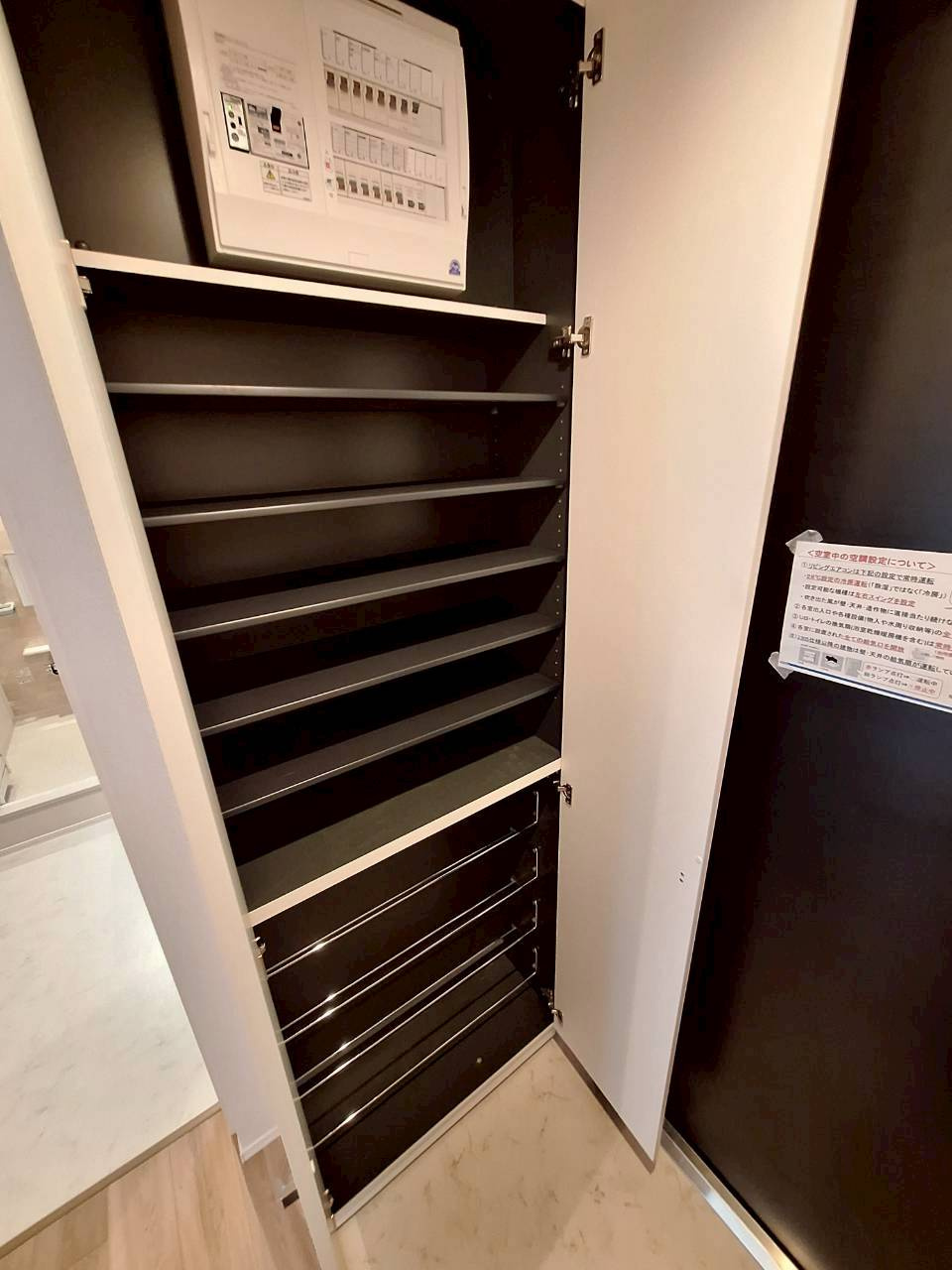 Ｎｉｖ　Ｓｈｏｎａｎ　Ｒｅｓｉｄｅｎｃｅの収納