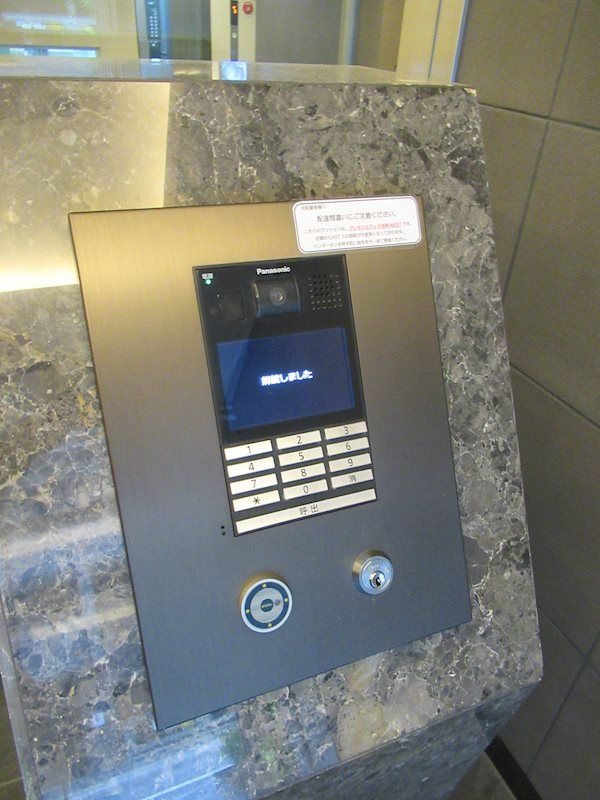 プレサンスジェネ浅草WESTのセキュリティ|オートロック
