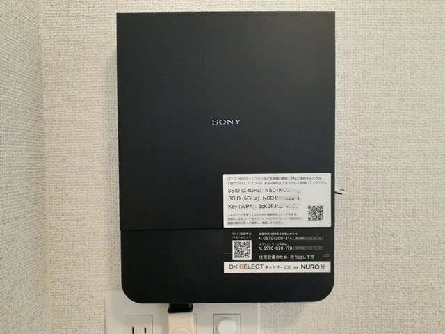 フェリーチェⅠの設備