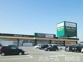 チェリー・ブロッサムの周辺|ピアレマートまで260m