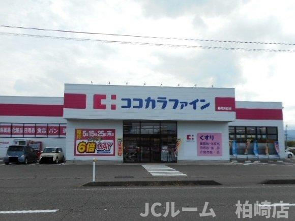 チェリー・ブロッサムの周辺|ココカラファインまで250m