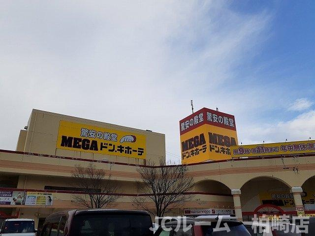 チェリー・ブロッサムの周辺|MEGAドン・キホーテ柏崎店まで910m