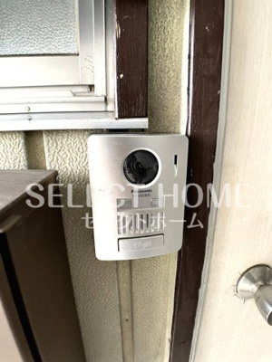 【セキュリティ】 | アイニーズビル