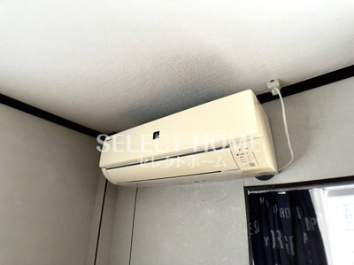 【その他】 | アイニーズビル