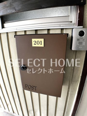  | アイニーズビル