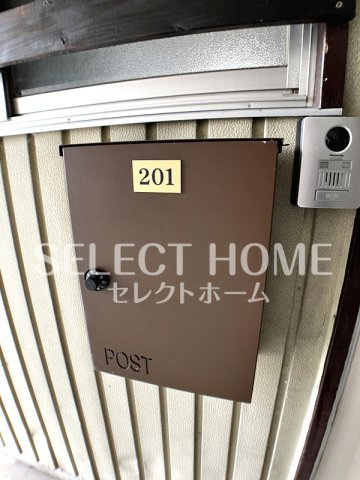  | アイニーズビル