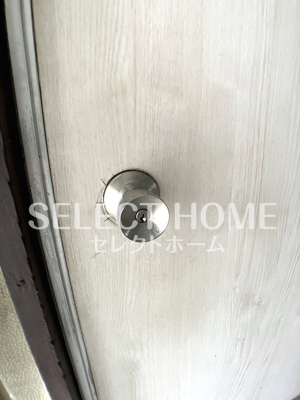  | アイニーズビル