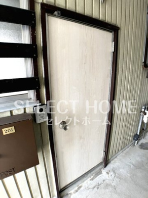  | アイニーズビル