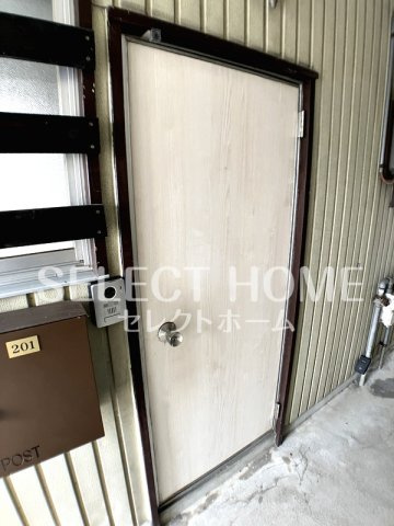  | アイニーズビル
