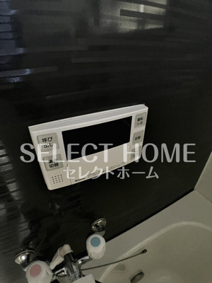  | アイニーズビル