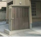 【その他】 | フォレスト東向島