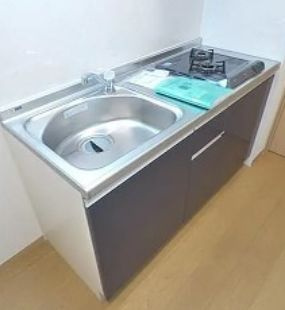 【キッチン】 | フォレスト東向島 | きれいなキッチンです