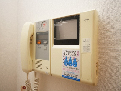 【設備】 | エスリード同心第5 