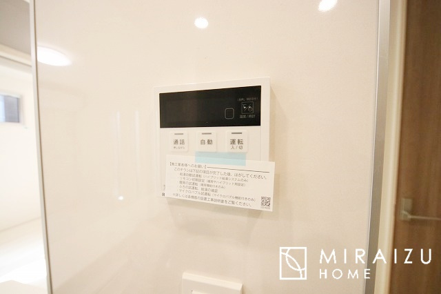 【その他】 | 暮らしやすさを考えたプランで快適な現地ロケーションを実現。安らぎに満たされる、ゆとりのある日々を過ごせます♪