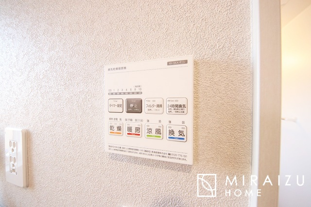 【その他】 | 暮らしやすさを考えたプランで快適な現地ロケーションを実現。安らぎに満たされる、ゆとりのある日々を過ごせます♪