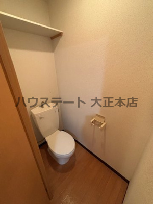 【トイレ】 | M'プラザ堀江南 仲介手数料無料