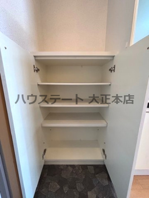 【収納】 | M'プラザ堀江南 仲介手数料無料