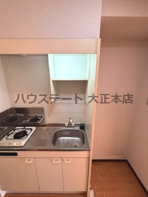 【キッチン】 | M'プラザ堀江南 仲介手数料無料
