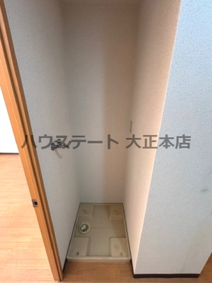 【その他】 | M'プラザ堀江南 仲介手数料無料