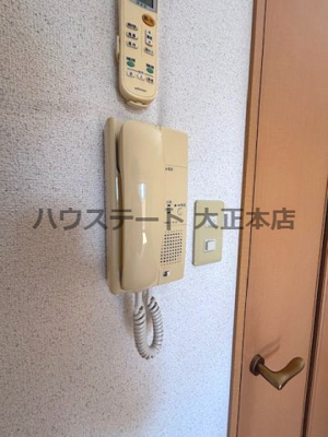 【セキュリティ】 | M'プラザ堀江南 仲介手数料無料