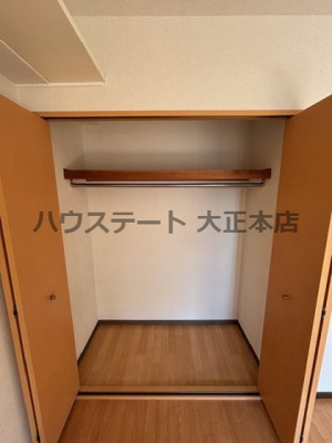 【収納】 | M'プラザ堀江南 仲介手数料無料