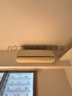 【設備】 | M'プラザ堀江南 仲介手数料無料