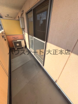 【バルコニー】 | M'プラザ堀江南 仲介手数料無料