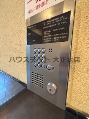 【セキュリティ】 | M'プラザ堀江南 仲介手数料無料