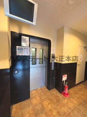 【その他共用部分】 | M'プラザ堀江南 仲介手数料無料