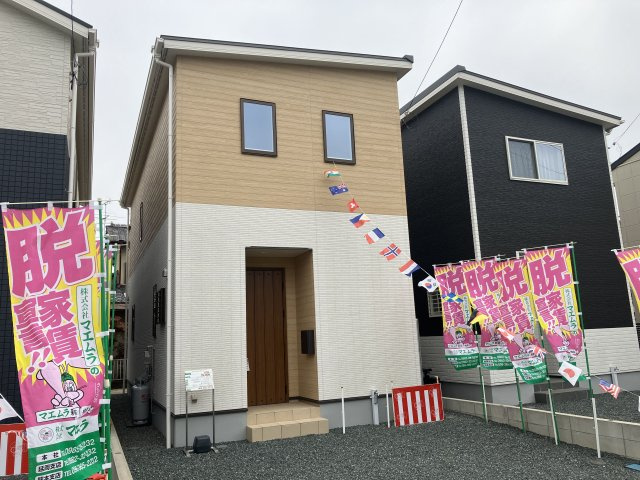 中古戸建の外観