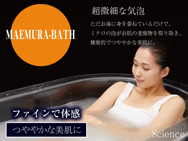 中古戸建のその他|標準装備として付属します。