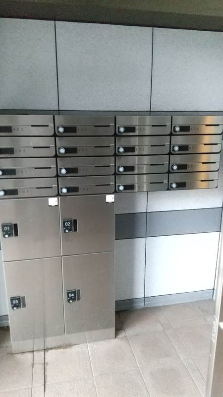 リアライズ高槻のその他共用部分