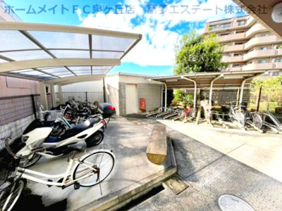 【その他共用部分】 | グランディ―ル東山