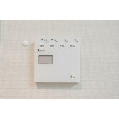 【設備】 | 東雲キャナルコートCODAN19号棟