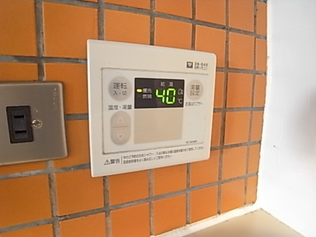 NEOダイキョー神戸元町