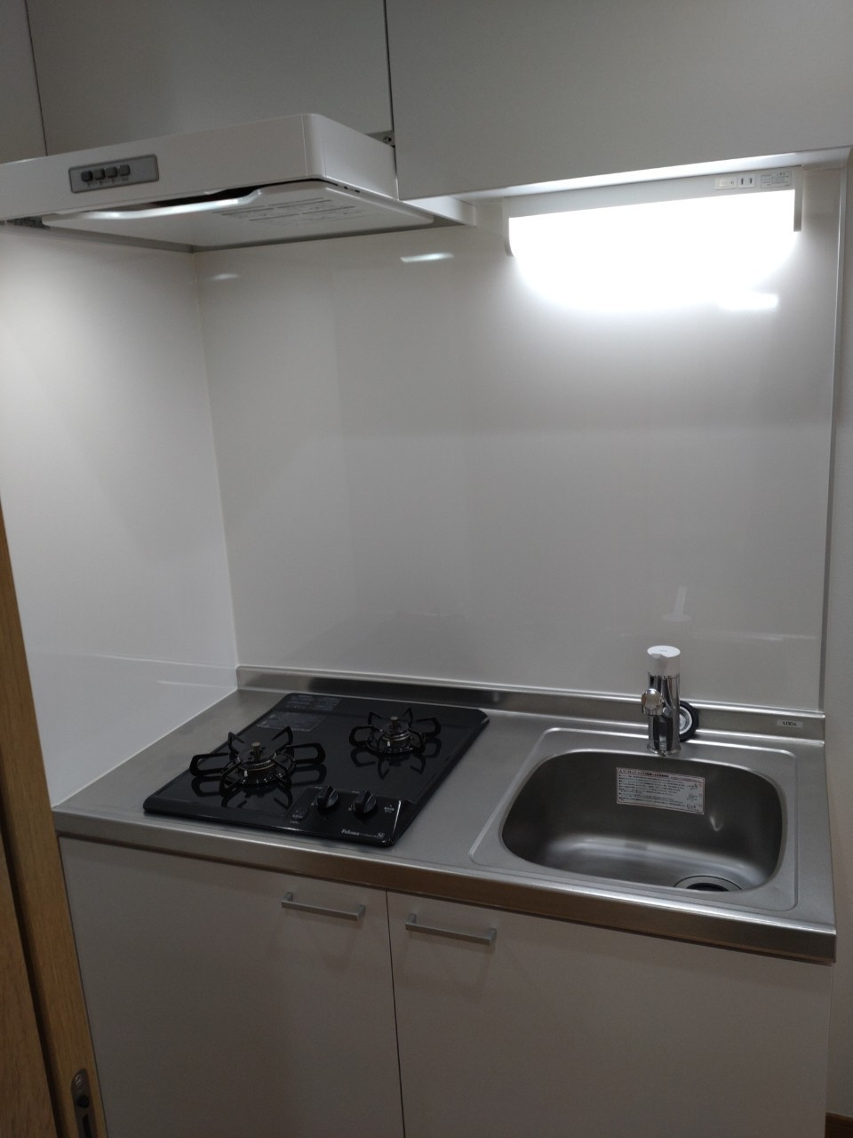 シエル佐倉のキッチン