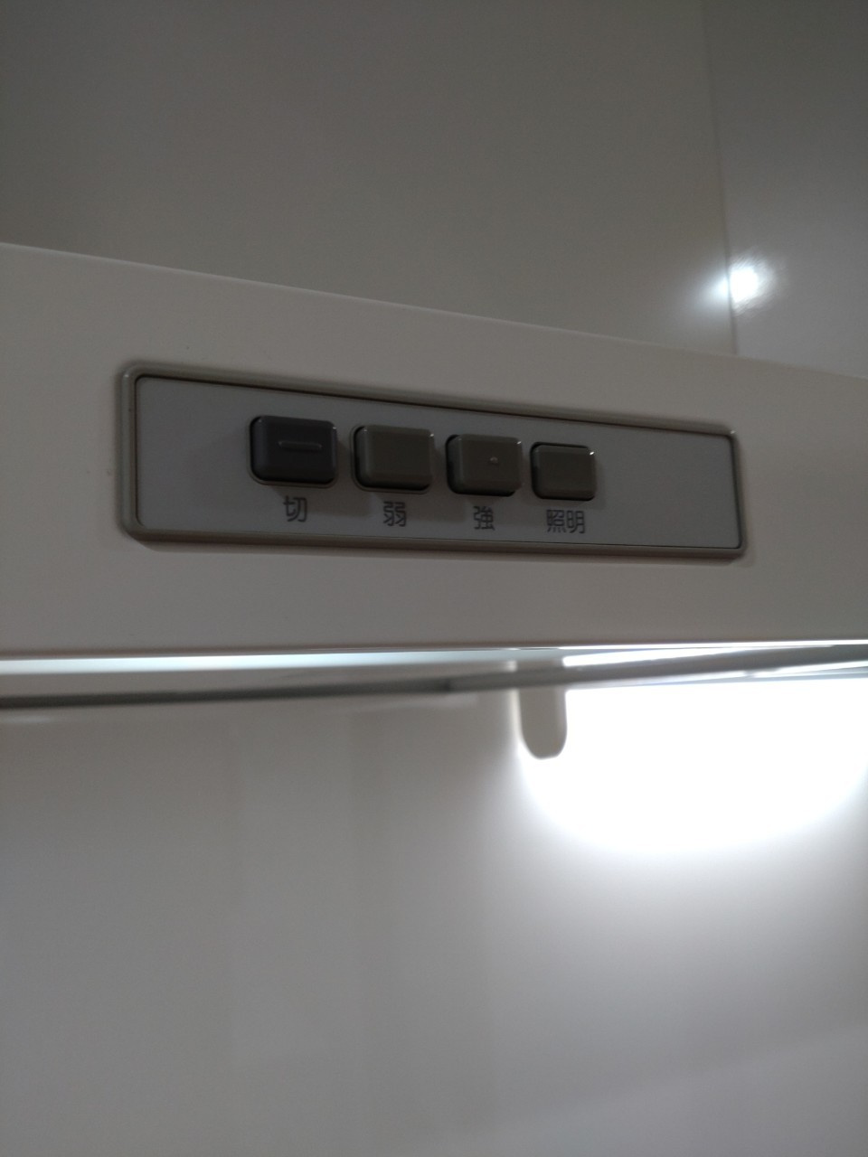 シエル佐倉のキッチン