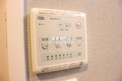 【設備】 | スプランディッド江坂３ | 浴室乾燥機付きで、雨の日や花粉の季節の洗濯も安心◎